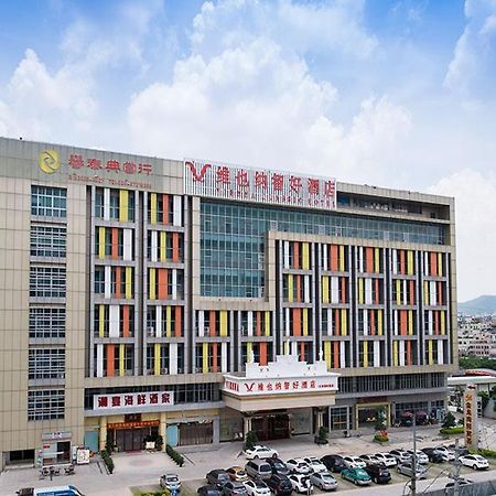 Vienna Classic Hotel Guangzhou Yanling Road Ngoại thất bức ảnh