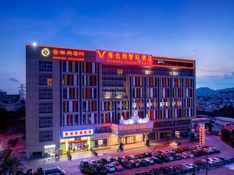 Vienna Classic Hotel Guangzhou Yanling Road Ngoại thất bức ảnh